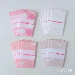 Item thumbnail for item a89f77a9-ec87-4318-8f4c-8820caf6b86e