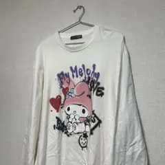 Item thumbnail for item b58a1616-3fb3-46ff-8333-13919ed80898