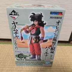 Item thumbnail for item 834eef64-8a1a-4e55-8af6-acf8a2873036