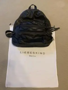 LIEBESKIND レザーリュック