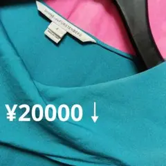 ⚜️M　【限定♥】ダイアンフォンファステンバーグノースリーブシャツ¥20000↓