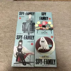 SPY FAMLY 1〜4巻