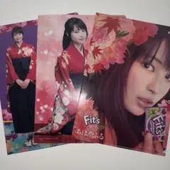 広瀬すず　クリアファイル　3点セット