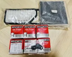 【未使用品】ダイハツ　フィルターセット