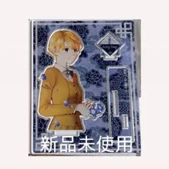 ふしぎ遊戯 原画展 限定 アクリルスタンド 唯 即購入可