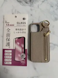 iPhone 13 mini ケース ベージュ ジッパー付き&ガラスフィルム1枚