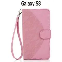 Galaxy S8 SC-02J SCV36 手帳型 ケース★31pk