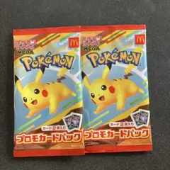 ポケモンカード