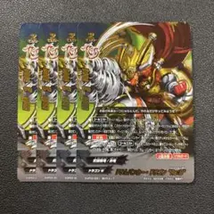 Item thumbnail for item 0b9ad052-2307-473a-8f54-5c3a46e834a5