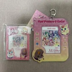 Yes！プリキュア5GOGO！ サンキューマート カードケース パスケース