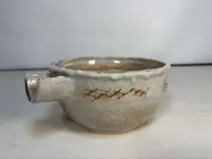 Item thumbnail for item e5b0f03b-5b10-48cb-96e1-5f0be0e5bc6f