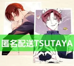 特典のみ　溢れて零れて、我慢できない overflow　TSUTAYA　やまち