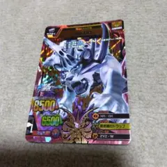 アニマルカイザー　no.00