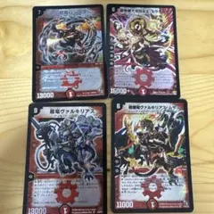 デュエルマスターズ コレクションセット