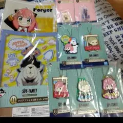 「SALE価格」SPY×FAMILY 一番くじ　クリアファイルおまとめセット