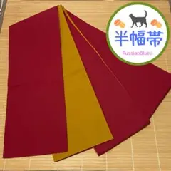 Item thumbnail for item a8d622e9-d943-4d50-aa58-144074d71d36