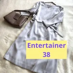 レディース　Entertainer 日本製　長袖 カットソーワンピース