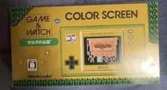 Item thumbnail for item ffa9f269-47be-4ed5-b189-7cb026d98577