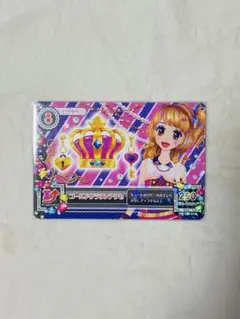 アイカツ！カード CD特典 ゴールドクラウンアクセ