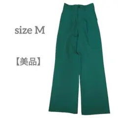 【美品】グリーン ワイドストレートパンツ ハイウエスト　サイズM
