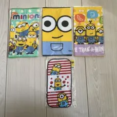 ミニオン タオル 4枚セット