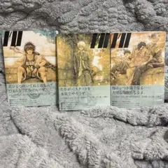 I'II -アイル- 完全版　1〜3巻