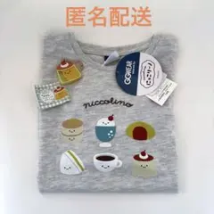 にっこりーノ　Tシャツ 130cm