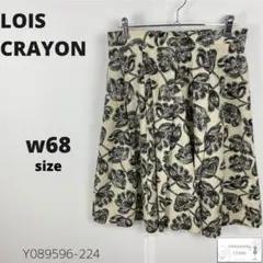美品 LOIS CRAYON ロイスクレヨン スカート 花柄 上品 M フレア