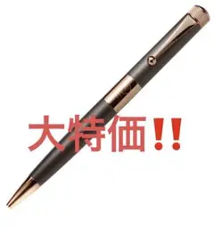 Item thumbnail for item 165856b9-72c4-4bb1-92cb-47bc100feca3