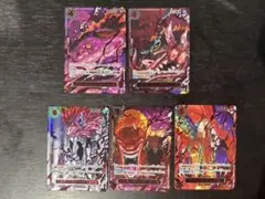 ワンピース 五老星 レッドパラレル 芥見下々