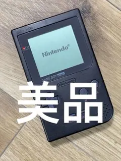 GAME BOY Pocket ゲームボーイポケット ブラック 本体
