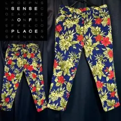 新品 近い美品 アーバンリサーチ 麻 リゾート クロップドパンツ M デーパード