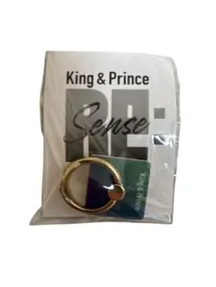 King & Prince Re:Sense スマホリング