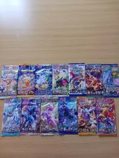 絶版、かぶりなし　☆「ポケカ　未開封13パック セット」☆