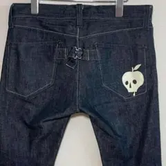 maxsix マックスシックス デニムパンツ 美品 バックシンチ　濃紺