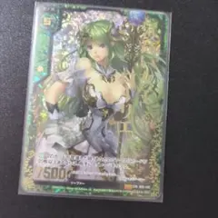 Item thumbnail for item f2263427-5c76-4042-bfc1-6cbe545e293d