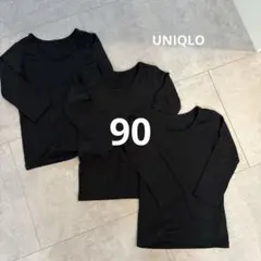 Item thumbnail for item e098e4a1-9b87-47e0-b1e2-f8c73c450c80