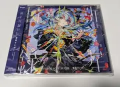 星街すいせい 3rdアルバム 新星目録 ホロライブ CD