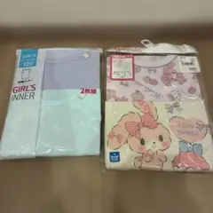 Item thumbnail for item 23b4d05b-9aee-41e3-99a6-a52b7cafc859