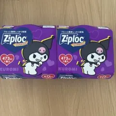 Item thumbnail for item 80c891a7-a4cb-4f3d-8076-556e9a1519d5