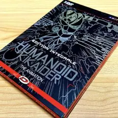 人造人間キカイダー THE ANIMATION DVD-BOX〈3枚組〉