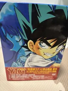 剣勇伝説 YAIBA DVD-BOX〈初回生産限定・13枚組〉 剣勇伝説 YAIBA DVD-BOX（13枚組）（SDV2969D）｜TOHO theater