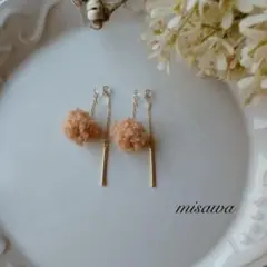 Item thumbnail for item fe761ba0-fb9b-407a-8592-7c162ed60237