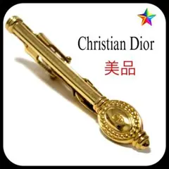 美品✨ クリスチャンディオール ネクタイピン ゴールド CDロゴ