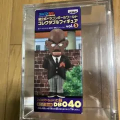 ドラゴンボール ワーコレ ブラック参謀 ブラック参謀 ワーコレ ドラゴンボール ワールドコレクタブル