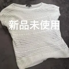 新品未使用✨️&by P&D✨️メッシュトップス M