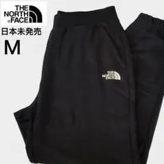 【新品未使用】大人気ザノースフェイス★メンズ ジョガーパンツ ルーズ黒ブラックM