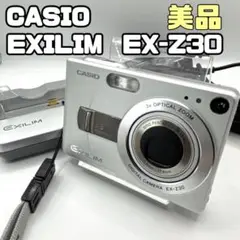 Item thumbnail for item 7b1e7bf9-ef03-42a8-be3b-2e3aa0e5812b