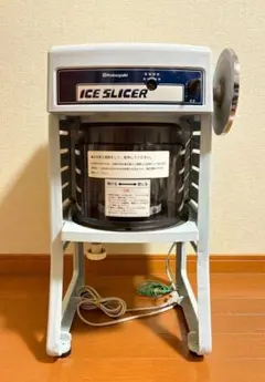 2025年最新】HF-300 かき氷の人気アイテム - メルカリ