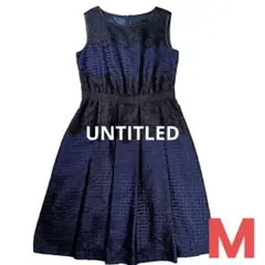 【UNTITLED】ノースリーブレースワンピース★紺×黒★日本製★オールシーズン
